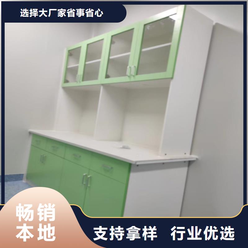 治疗柜量大从优-服务区域包括屯溪|祁门|滁州|淮北|宣城|六安|巢湖|芜湖等-产品视频