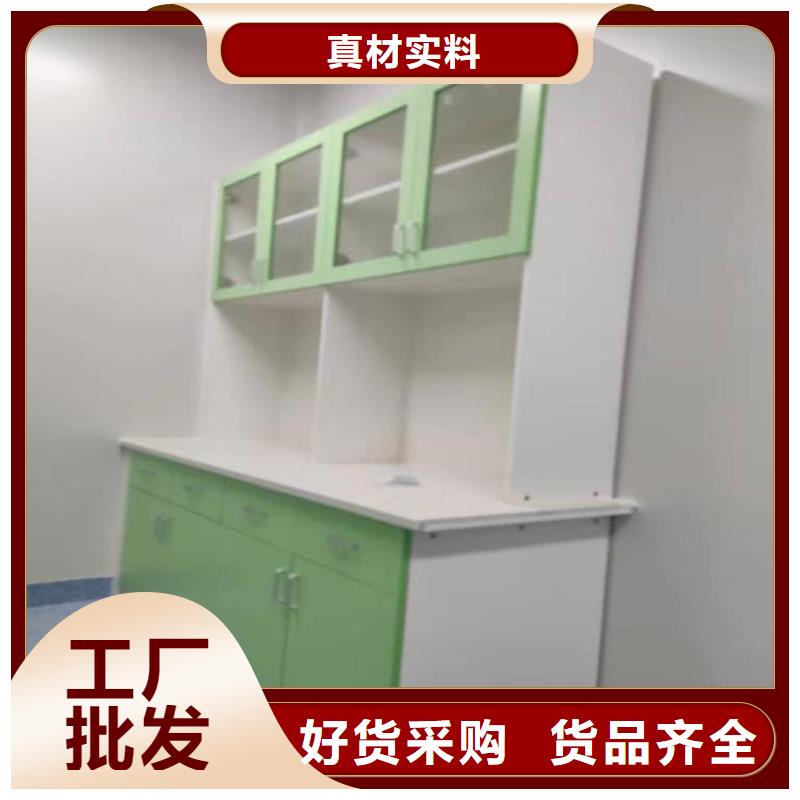 治疗柜量大从优-服务区域包括屯溪|祁门|滁州|淮北|宣城|六安|巢湖|芜湖等-产品视频
