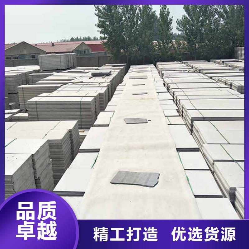 白搪瓷钢板视频-建平|北票|沈阳|营口|阜新|锦州白搪瓷钢板不只是质量好-瑞尔法新材料公司(朝阳市分公司)