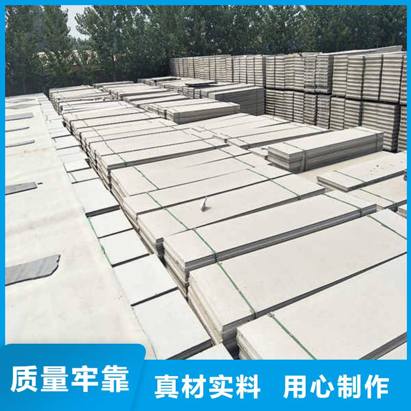 白搪瓷钢板视频-建平|北票|沈阳|营口|阜新|锦州白搪瓷钢板不只是质量好-瑞尔法新材料公司(朝阳市分公司)