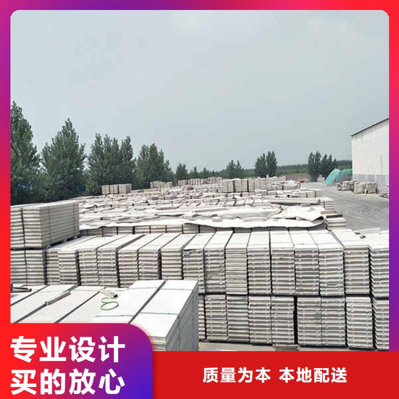 轻质隔墙板复合轻质内墙板做工精细