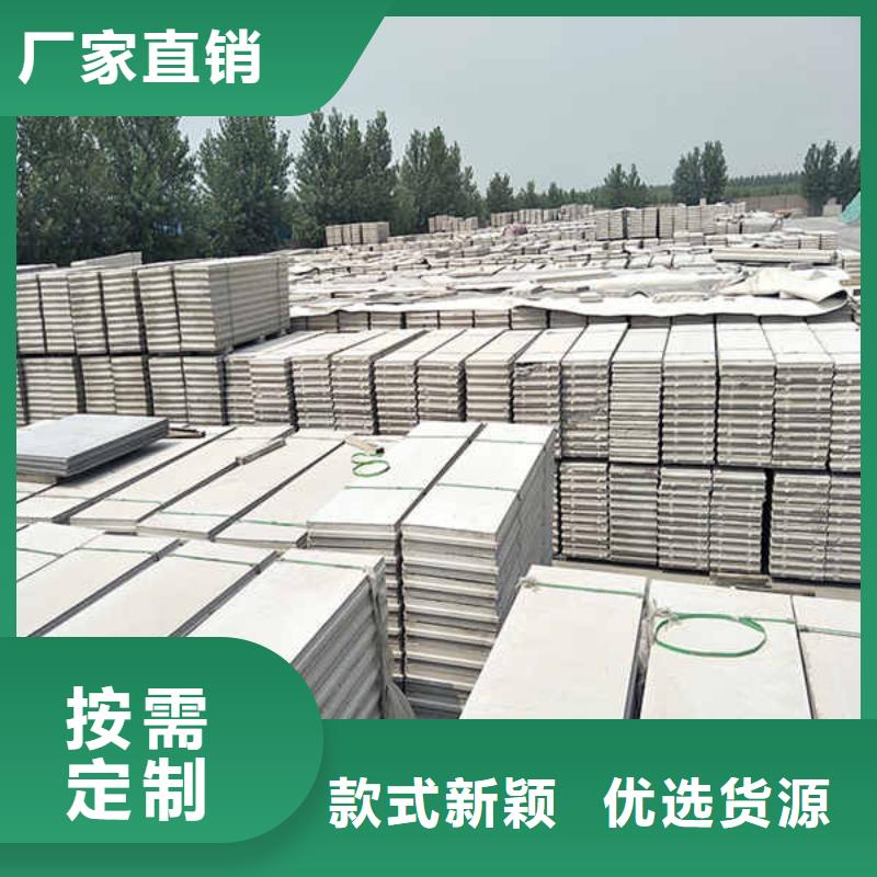 轻质隔墙板集装箱房地板快速物流发货