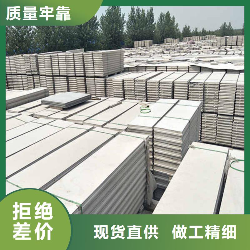 轻质条板内轻质隔墙
厂家发货
