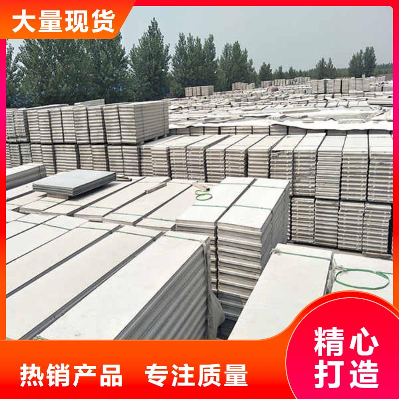 轻质隔墙板轻质复合隔墙板满足您多种采购需求