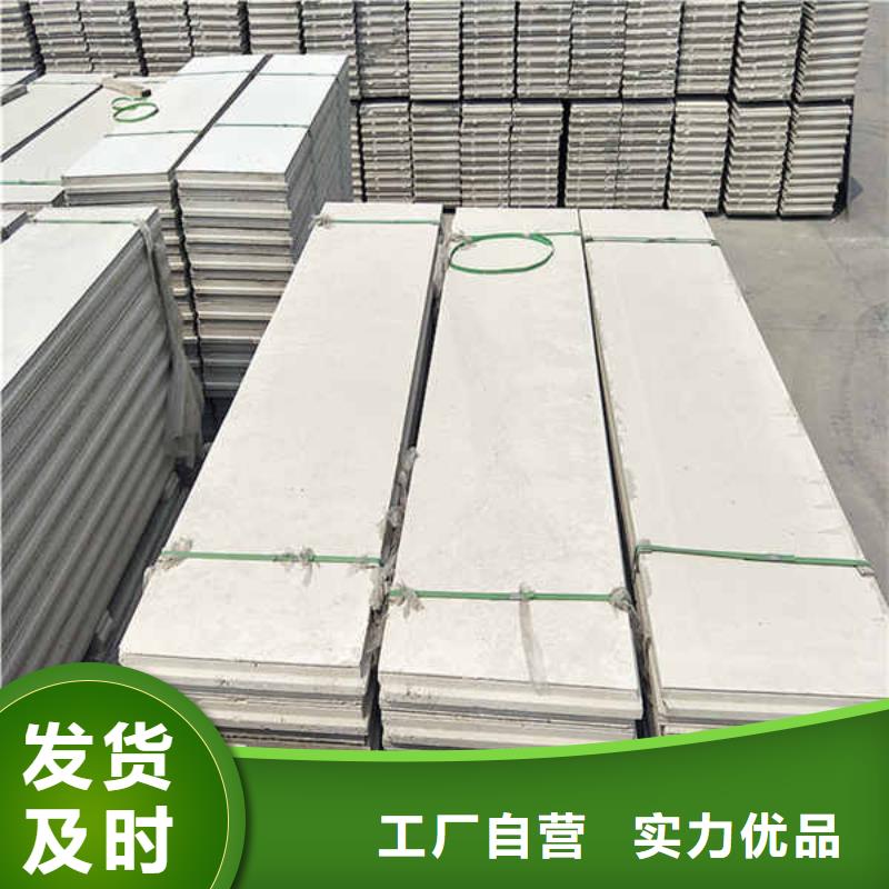 白搪瓷钢板视频-建平|北票|沈阳|营口|阜新|锦州白搪瓷钢板不只是质量好-瑞尔法新材料公司(朝阳市分公司)