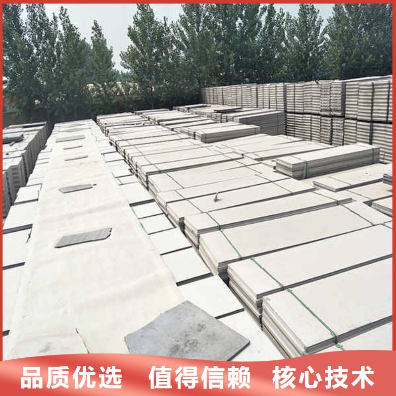 轻质隔墙板轻质复合隔墙板产品优良