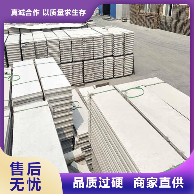 轻质隔墙板轻质复合隔墙板产品优良