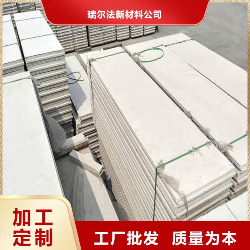 轻质隔墙板【FPB轻质隔墙板】助您降低采购成本