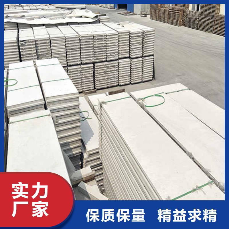 轻质隔墙板轻质复合隔墙板满足您多种采购需求