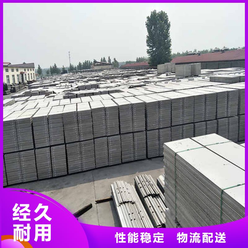 轻质隔墙板【【25mm水泥板】】实力商家