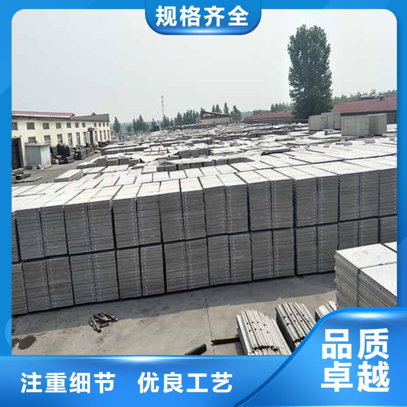 轻质隔墙板集装箱房地板快速物流发货