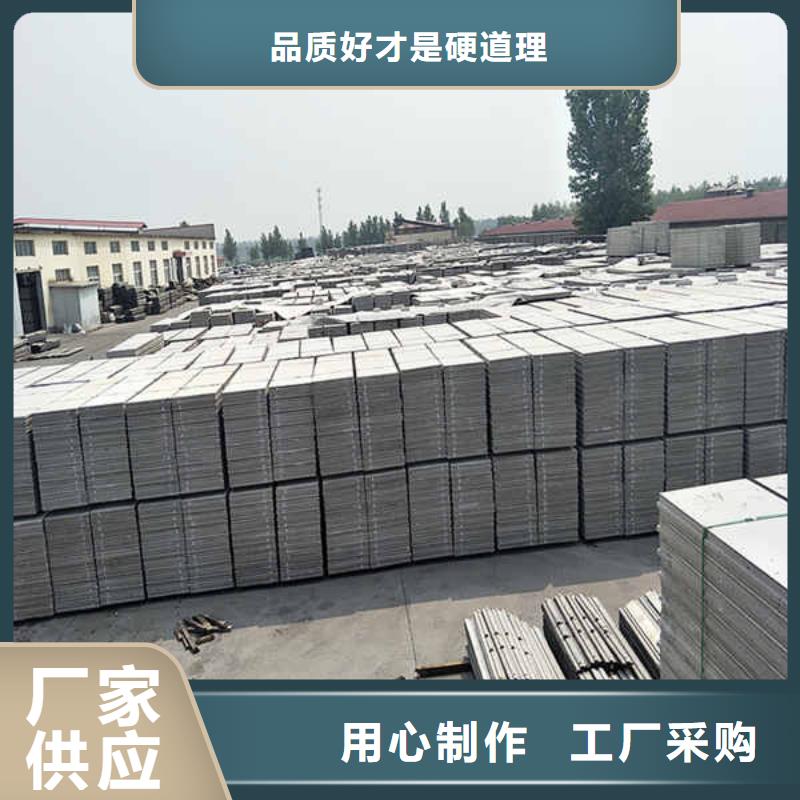 白搪瓷钢板视频-建平|北票|沈阳|营口|阜新|锦州白搪瓷钢板不只是质量好-瑞尔法新材料公司(朝阳市分公司)