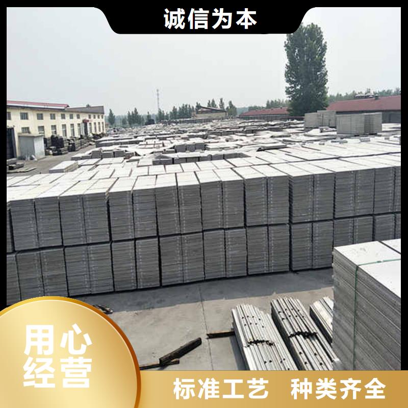 白搪瓷钢板视频-建平|北票|沈阳|营口|阜新|锦州白搪瓷钢板不只是质量好-瑞尔法新材料公司(朝阳市分公司)