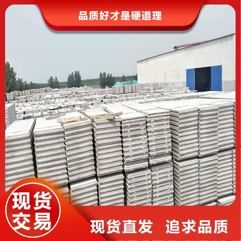 白搪瓷钢板视频-建平|北票|沈阳|营口|阜新|锦州白搪瓷钢板不只是质量好-瑞尔法新材料公司(朝阳市分公司)