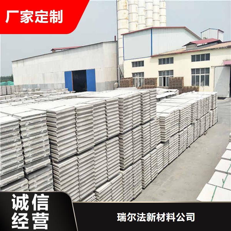 轻质隔墙板龙骨隔墙防火板实力才是硬道理