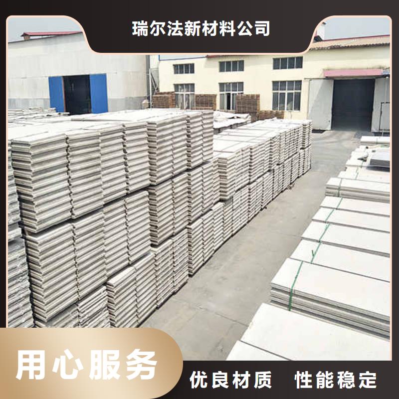 轻质隔墙板 GRC轻质隔墙板高质量高信誉