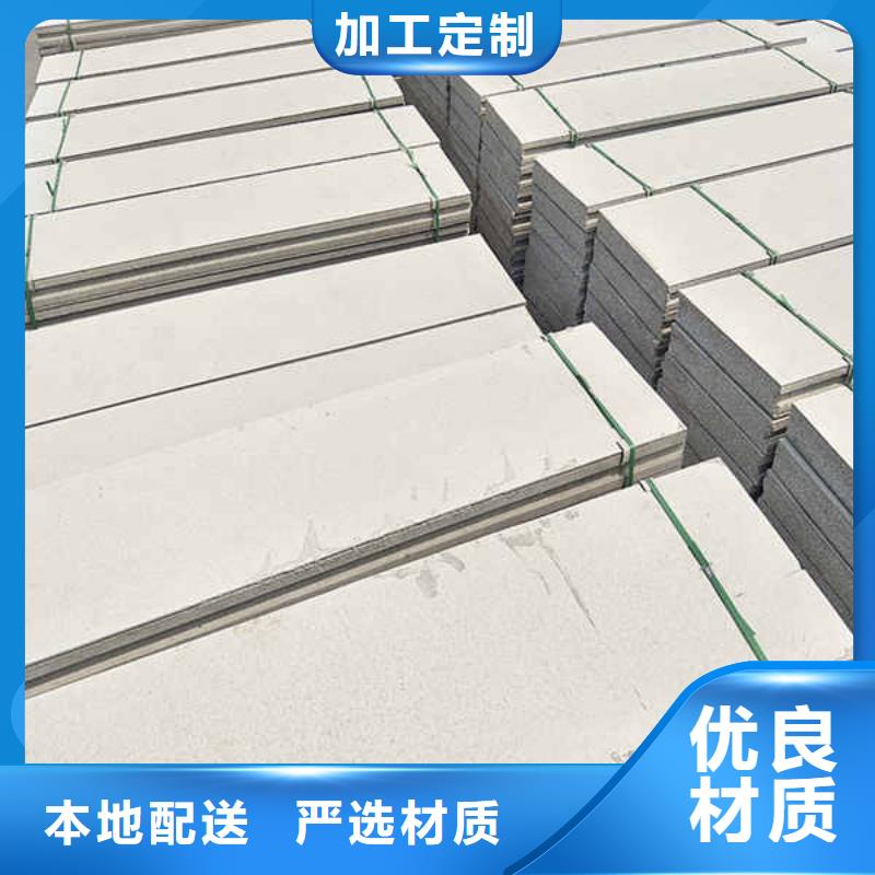轻质隔墙板 GRC轻质隔墙板高质量高信誉