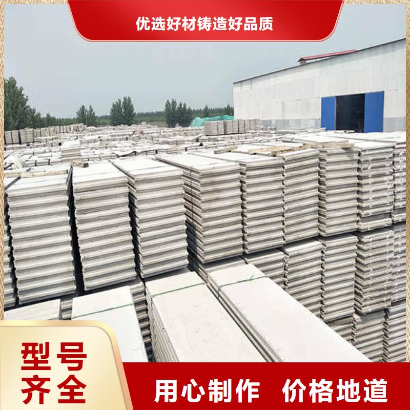 轻质隔墙板集装箱房地板快速物流发货