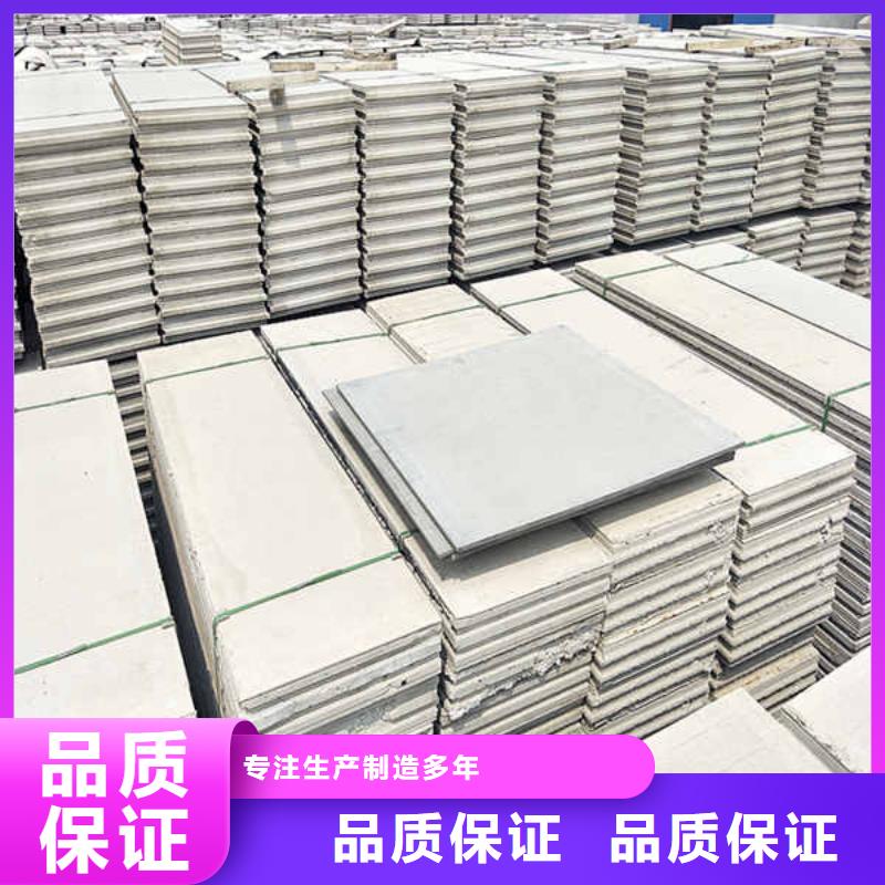 轻质隔墙板 6mm水泥板品质商家