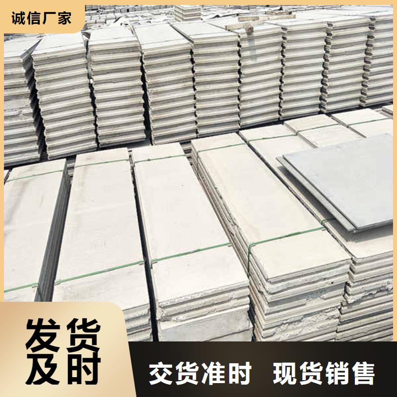 轻质隔墙板-【25mm水泥板】行业优选
