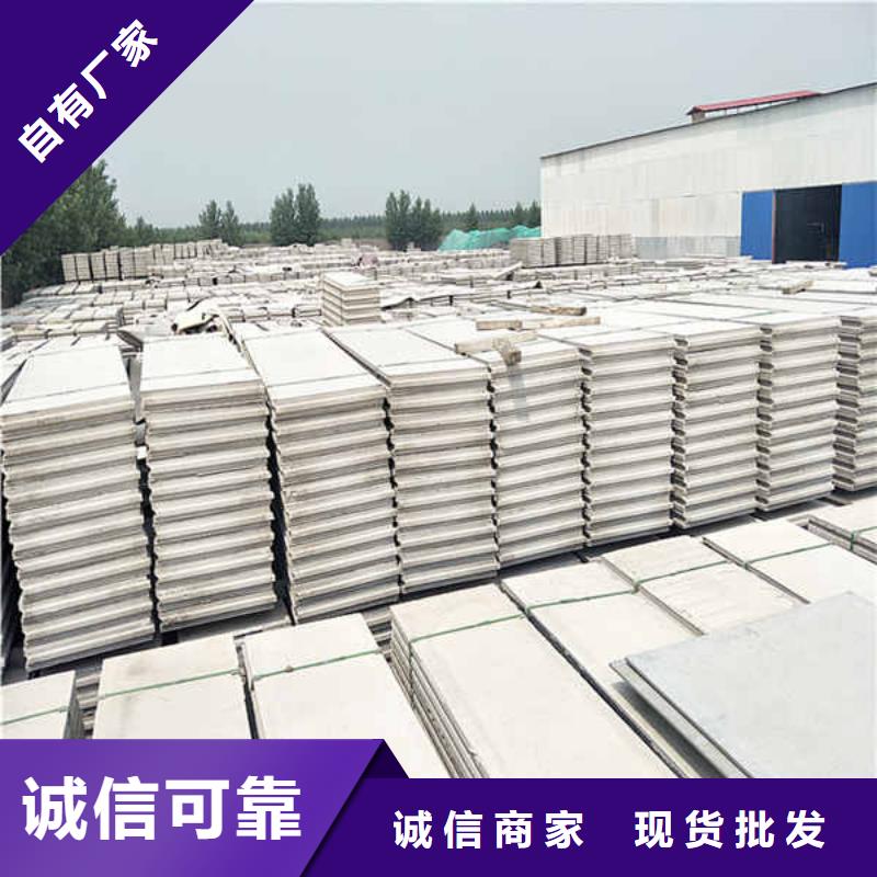 轻质隔墙板轻质复合隔墙板产品优良