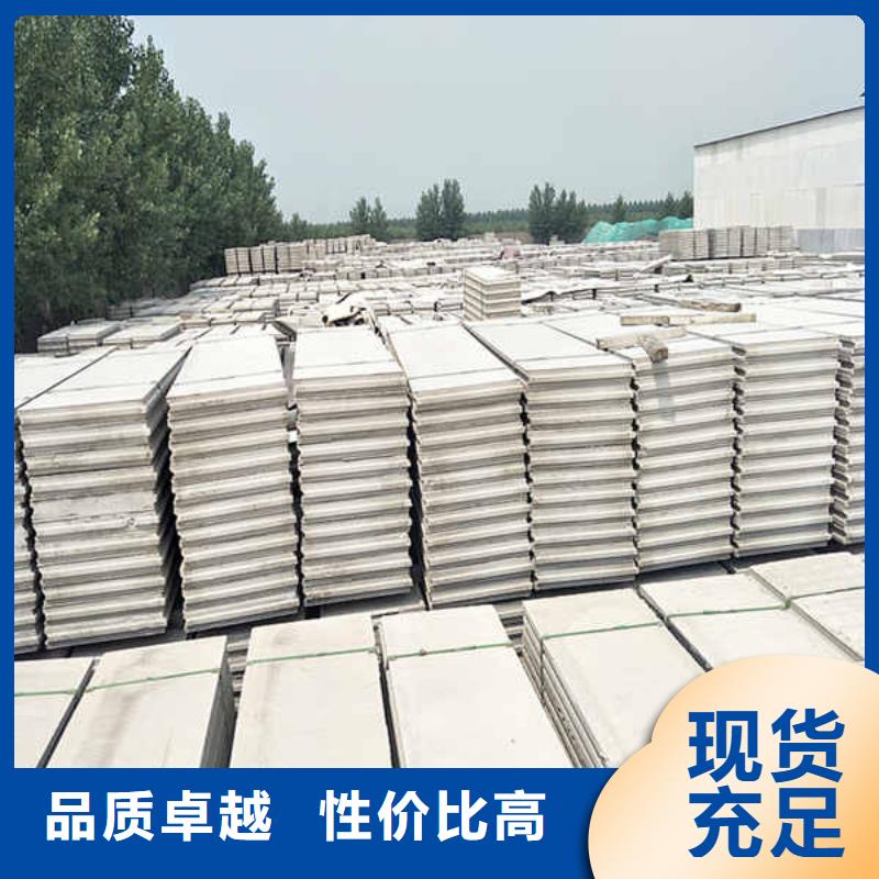 轻质隔墙板5mm水泥板工程施工案例