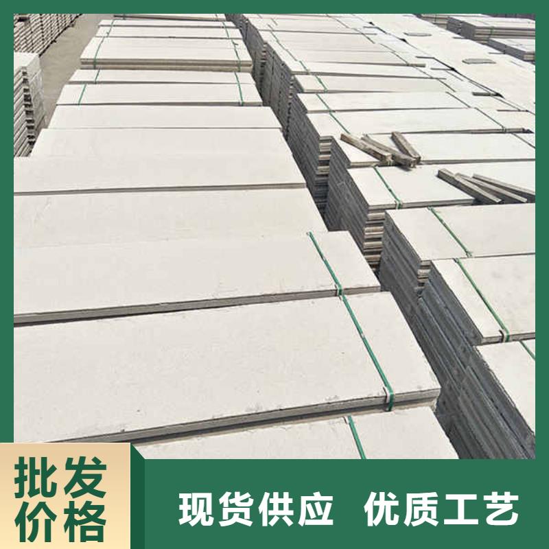 轻质隔墙板-轻质复合隔墙板层层质检