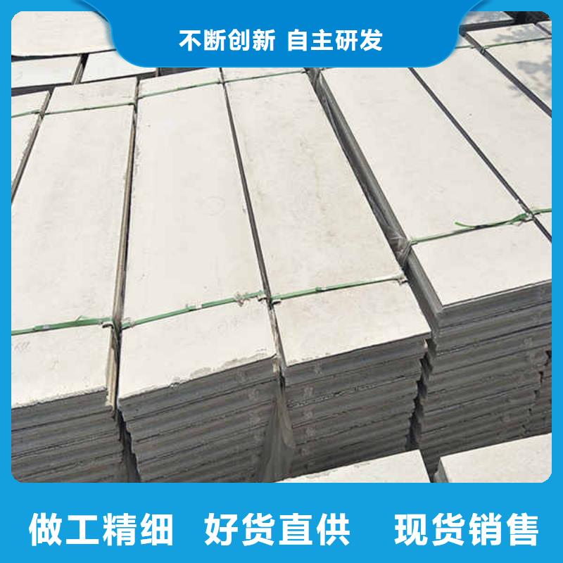 轻质隔墙板 GRC轻质隔墙板高质量高信誉