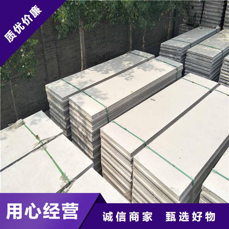 白搪瓷钢板视频-建平|北票|沈阳|营口|阜新|锦州白搪瓷钢板不只是质量好-瑞尔法新材料公司(朝阳市分公司)