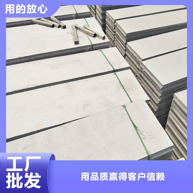 轻质隔墙板【FPB轻质隔墙板】助您降低采购成本