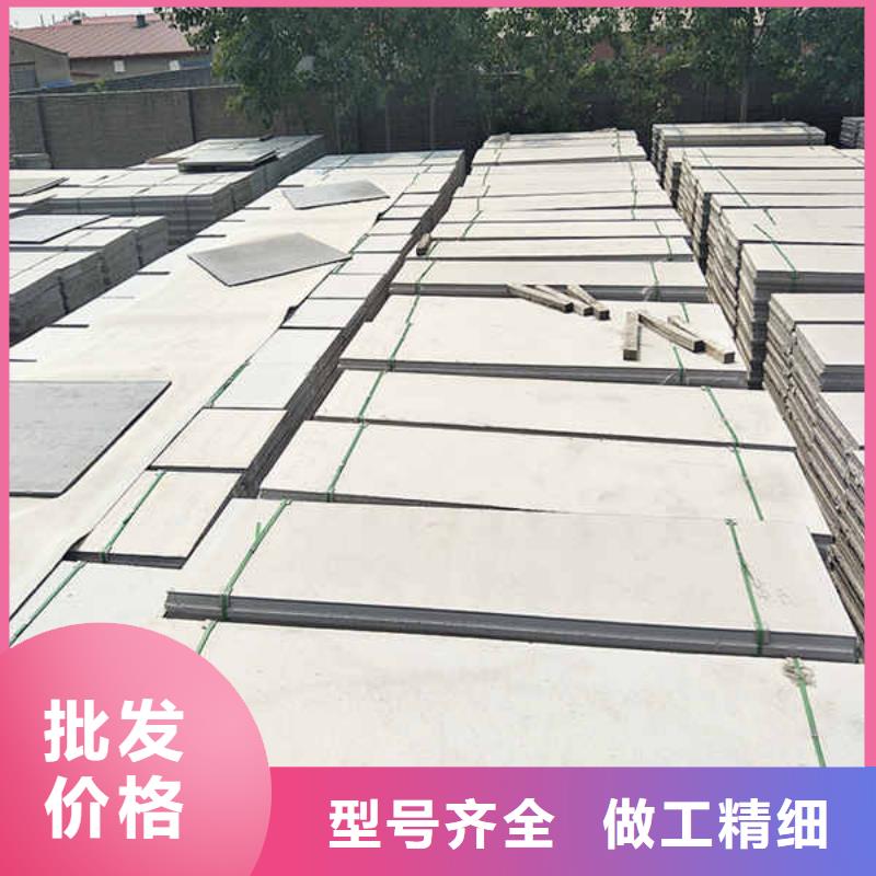 轻质隔墙板轻质复合隔墙板产品优良