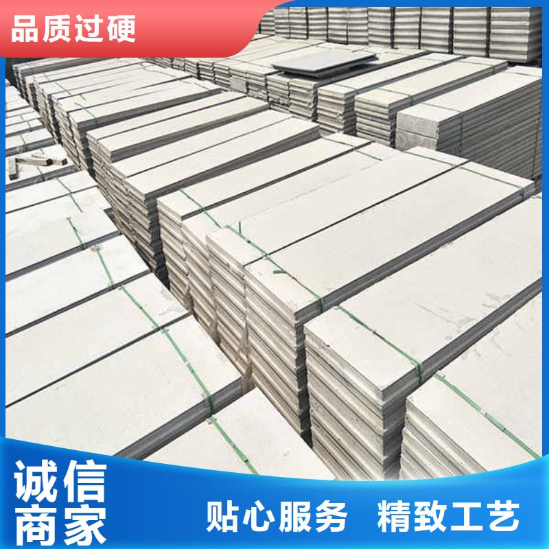 轻质隔墙板【纤维水泥板】海量库存