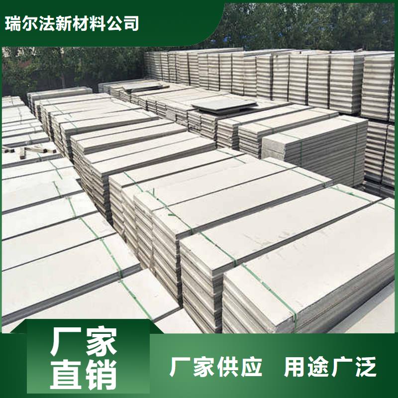 轻质隔墙板复合轻质内墙板做工精细