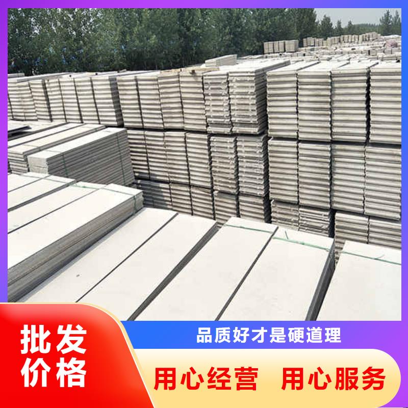 新型pet轻质隔墙板厂家送货上门