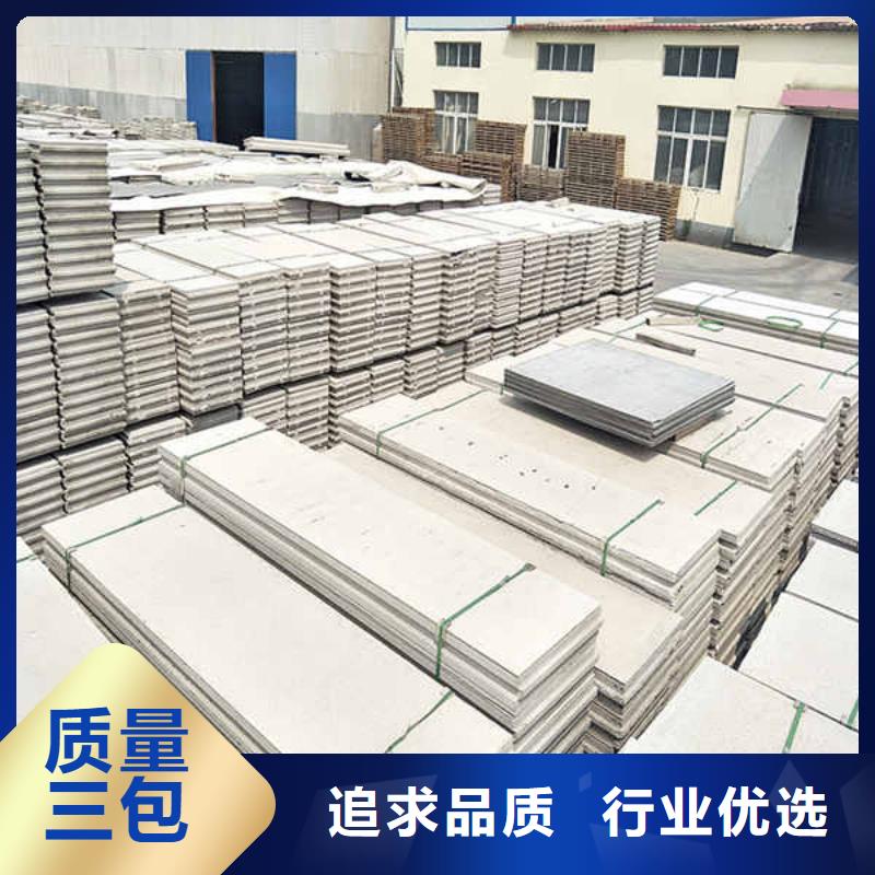 新型pet轻质隔墙板厂家送货上门