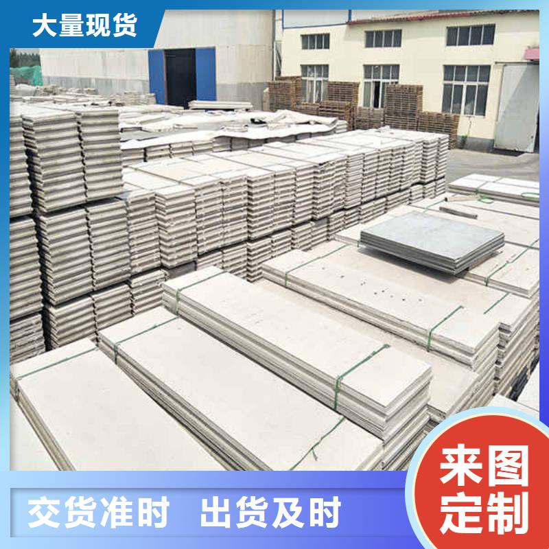 轻质隔墙板【轻质墙体】优质原料