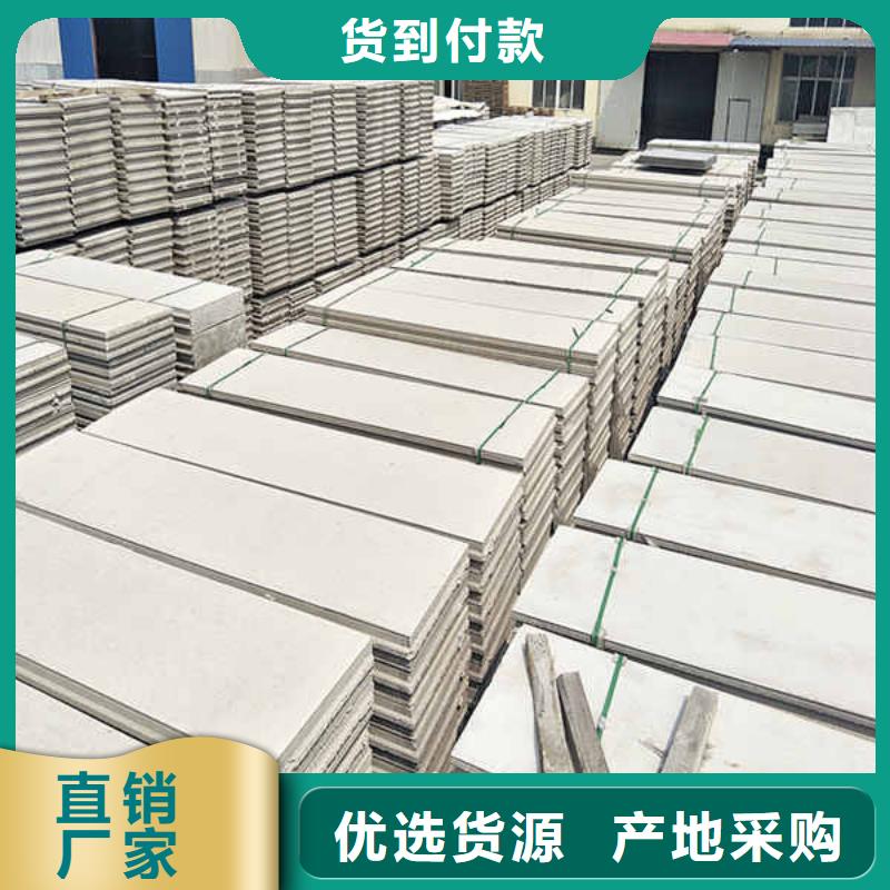 轻质隔墙板轻质复合隔墙板满足您多种采购需求