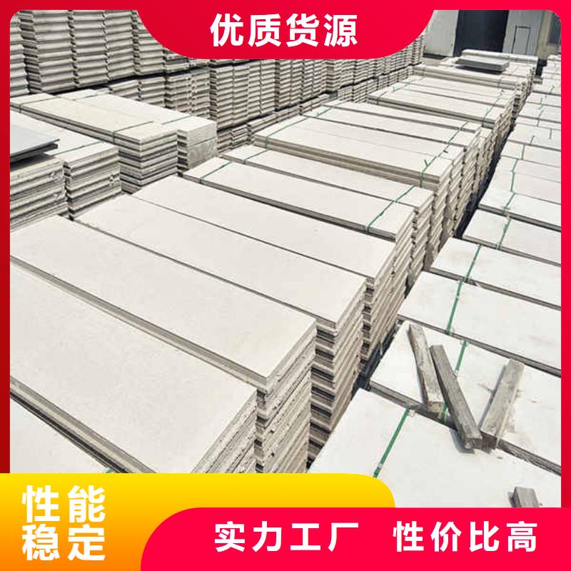轻质隔墙板_【5mm水泥板】货源直供