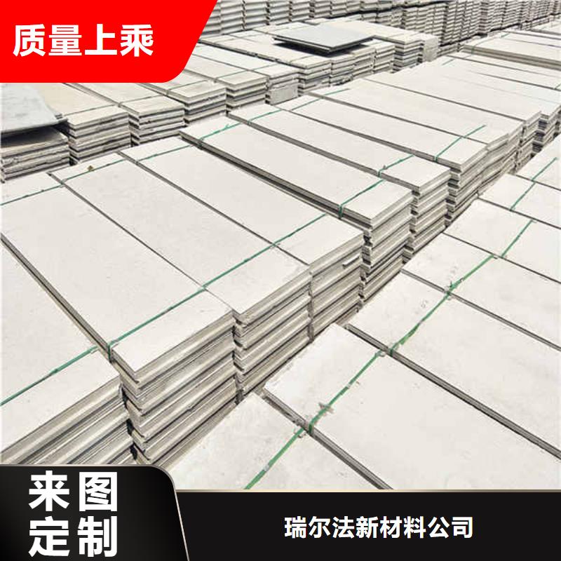 轻质隔墙板轻质复合隔墙板产品优良