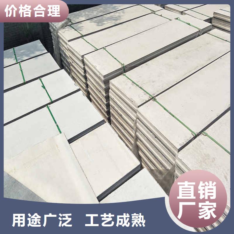 轻质隔墙板 6mm水泥板品质商家