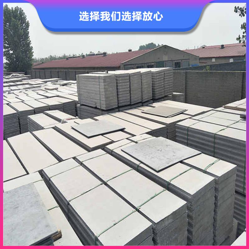 轻质隔墙板【5mm水泥板】工厂自营