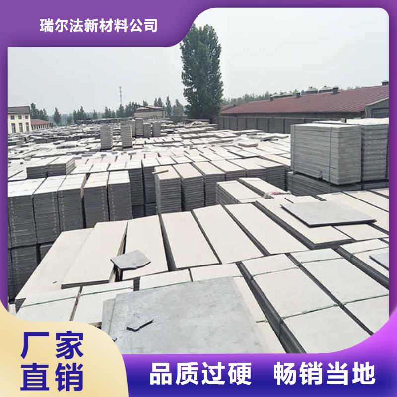 轻质隔墙板 GRC轻质隔墙板高质量高信誉