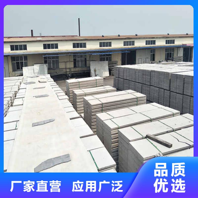 轻质隔墙板【FPB轻质隔墙板】助您降低采购成本