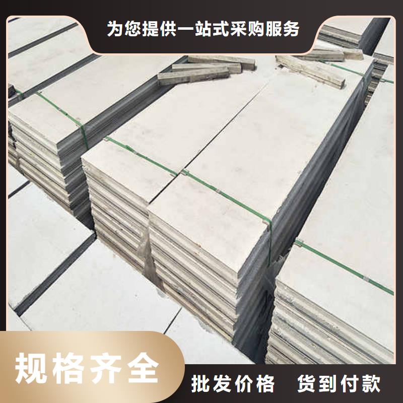 白搪瓷钢板视频-建平|北票|沈阳|营口|阜新|锦州白搪瓷钢板不只是质量好-瑞尔法新材料公司(朝阳市分公司)