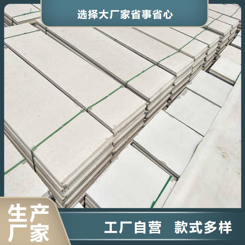 轻质隔墙板【5mm水泥板】工厂自营