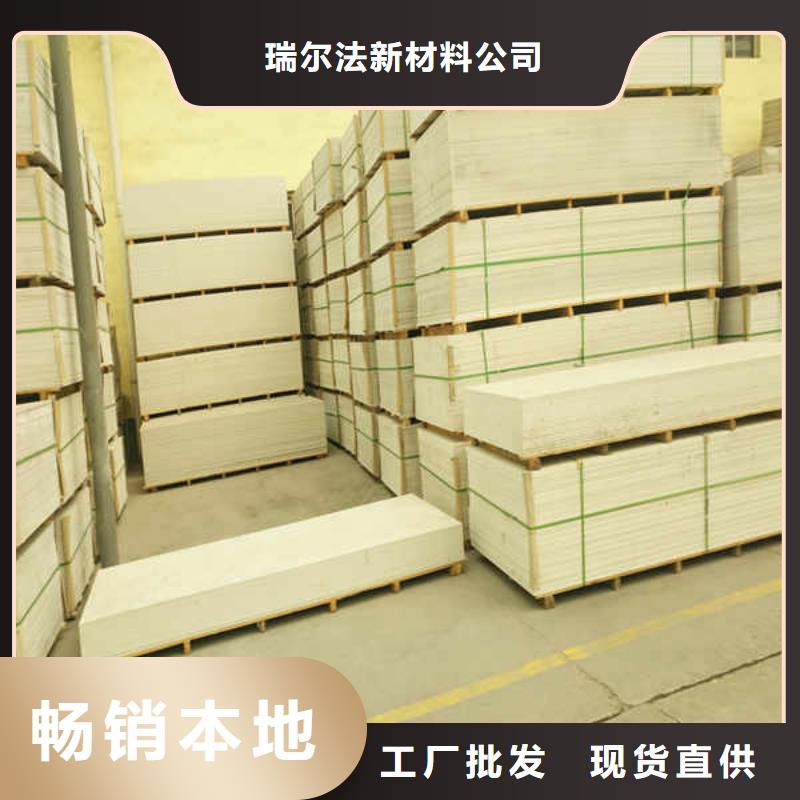 硅酸钙板【无机预涂钢石板】真材实料加工定制