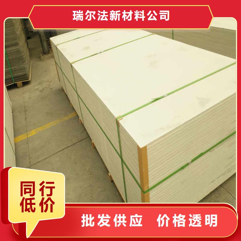 白搪瓷钢板视频-白搪瓷钢板_浙江省温州市市场覆盖永嘉|平阳|杭州|绍兴|丽水|金华等