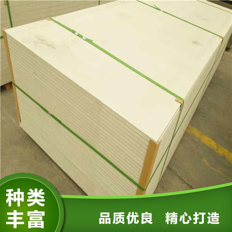 白搪瓷钢板视频-大新|凭祥|桂林|柳州|玉林|贺州白搪瓷钢板不只是质量好-瑞尔法新材料公司(崇左市分公司)