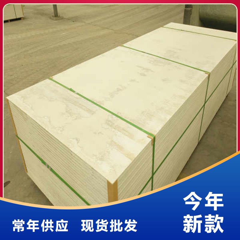 硅酸钙板,【硅酸钙板】信誉有保证