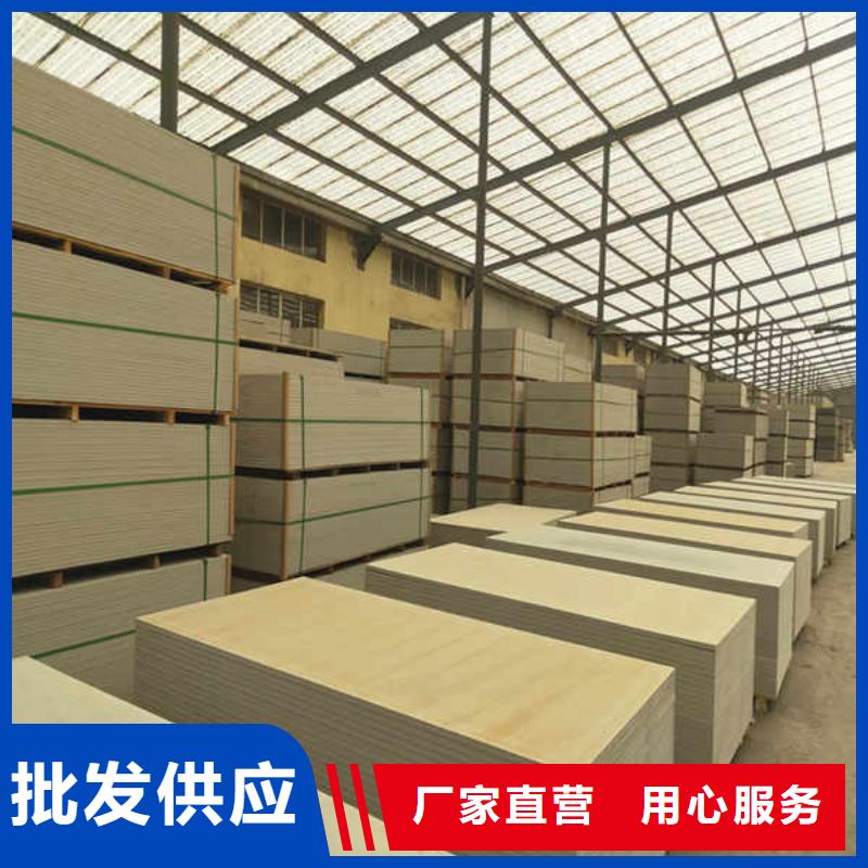 白搪瓷钢板视频-大新|凭祥|桂林|柳州|玉林|贺州白搪瓷钢板不只是质量好-瑞尔法新材料公司(崇左市分公司)